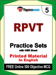 RPVT Test Exam Book in English RPVT Test Book in English - Mock Test / Practice Set