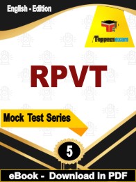 RPVT Test PDF Book In English - Practice Set