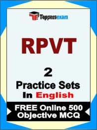 RPVT Test Book in English - Question Paper / Practice Set