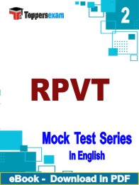 RPVT Test PDF Book In English - Question Paper