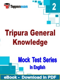 Tripura General Knowledge Test PDF Book In English - Question Paper