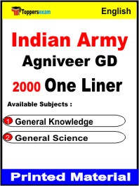 Indian Army Agniveer GD One Liner Book in English