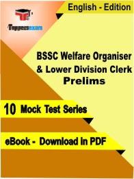 BSSC Welfare Organiser & Lower Division Clerk Prelims Test PDF Book In English - Mock Test/Practice Set