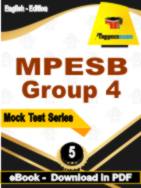 MPESB ( Group 4 ) Test PDF Book In English - Practice Set