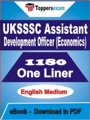 UKSSSC Assistant Development Officer (Economics) One Liner Book PDF in English