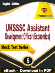 UKSSSC Assistant Development Officer (Economics) PDF Book In English - Practice Set