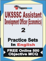 UKSSSC Assistant Development Officer (Economics) Book in English - Question Paper / Practice Set