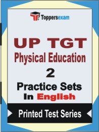 UP TGT Physical Education Book in English - Question Paper / Practice Set