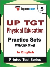 UP TGT Physical Education Book in English - Mock Test / Practice Set