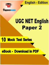 UGC NET English Paper 2 Test PDF Book In English - Mock Test/Practice Set