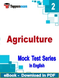 Agriculture Test PDF Book In English - Question Paper