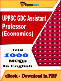 UPPSC GDC Assistant Professor (Economics) PDF Book In English - MCQ / Objective Questions
