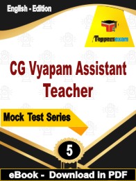 CG Vyapam Assistant Teacher Test PDF Book In English - Practice Set