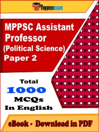 MPPSC Assistant Professor (Political Science) Paper 2 PDF Book In English - MCQ / Objective Questions
