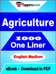 Agriculture One Liner Book PDF in English