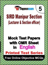SIRD MSO (Lecturer & Section Officerâ€‹) Exam Mock Test Papers (Book) in English