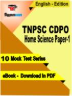 TNPSC CDPO Home Science ( Paper-1 ) Test PDF Book In English - Mock Test/Practice Set