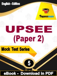 UPSEE (Paper 2) Exam PDF Book In English - Practice Set