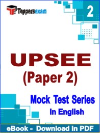 UPSEE (Paper 2) Exam PDF Book In English - Question Paper