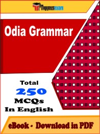 Odia Grammar PDF Book In English - MCQ / Objective Questions