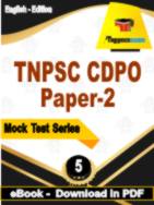 TNPSC CDPO ( Paper-2 ) Test PDF Book In English - Practice Set