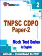 TNPSC CDPO ( Paper-2 ) Test PDF Book In English - Question Paper