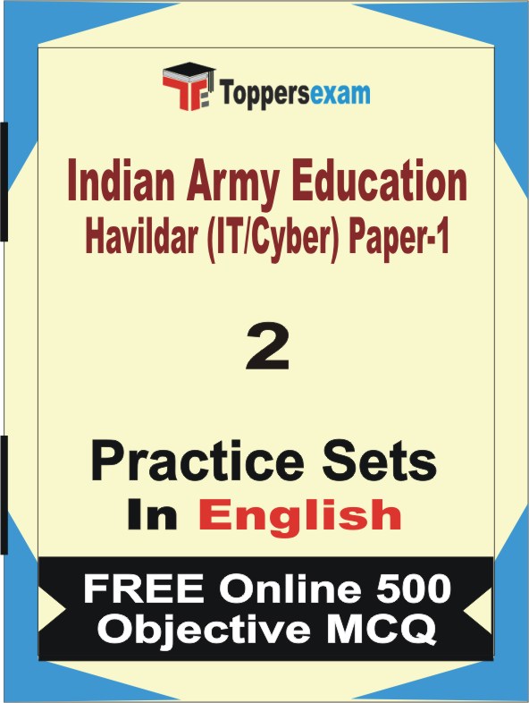 Indian Army Education Havildar (IT/Cyber) Paper-1 Exam Book in English - Question Paper / Practice Set