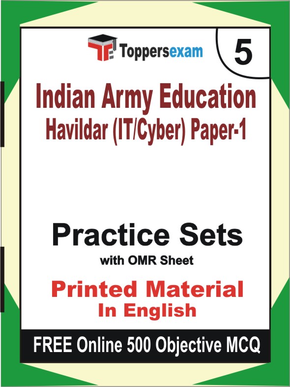 Indian Army Education Havildar (IT/Cyber) Paper-1 Exam Book in English - Mock Test / Practice Set