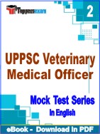 UPPSC Veterinary Medical Officer Test PDF Book In English - Question Paper