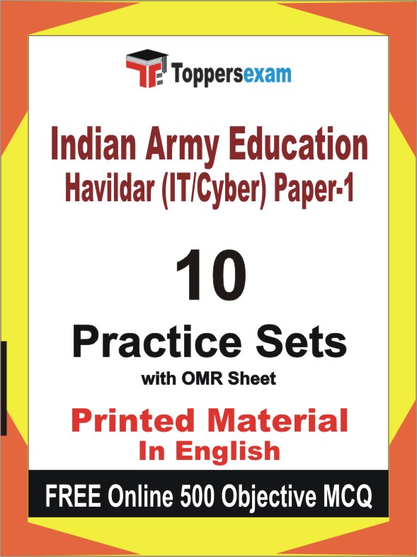 Indian Army Education Havildar (IT/Cyber) Paper-1 Exam Book in English - Practice Set
