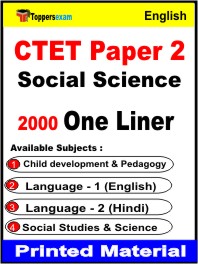 CTET Paper 2 Social Science One Liner Book in English