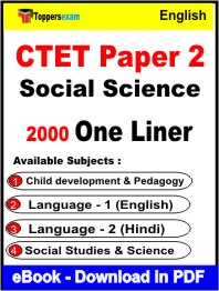 CTET Paper 2 Social Science One Liner Book PDF in English