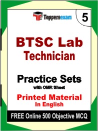BTSC Lab Technician Exam Book in English - Mock Test / Practice Set