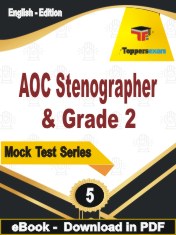 AOC Stenographer & Grade 2  PDF Book In English - Practice Set