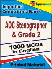AOC Stenographer & Grade 2  Book in English - Objective MCQ