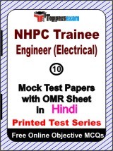 ​NTPC Engineering Executive Trainee Exam Mock Test Papers (Book) in Hindi