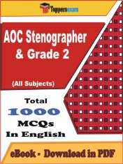 AOC Stenographer & Grade 2 PDF Book In English - MCQ / Objective Questions