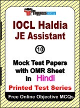 IOCL Haldia JE Assistant Exam Mock Test Papers (Book) in Hindi