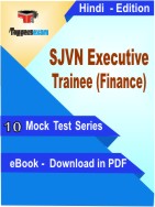 SJVN Executive Trainee (Finance) Test PDF Book In Hindi - Mock Test/Practice Set