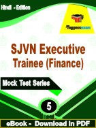 SJVN Executive Trainee (Finance) Test  PDF Book In Hindi - Practice Set