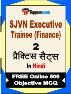SJVN Executive Trainee (Finance) Book in Hindi - Question Paper / Practice Set