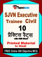 SJVN Executive Trainee Civil Book in Hindi - Practice Set