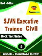 SJVN Executive Trainee Civil Test  PDF Book In Hindi - Practice Set
