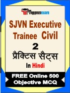 SJVN Executive Trainee Civil Book in Hindi - Question Paper / Practice Set