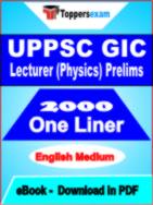 UPPSC GIC Lecturer (Physics) Prelims One Liner Book PDF in English
