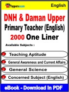 DNH & Daman Upper Primary Teacher (English) One Liner Book PDF in English