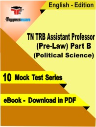 TN TRB Assistant Professor (Pre-Law) Part B (Political Science) Test PDF Book In English - Mock Test/Practice Set