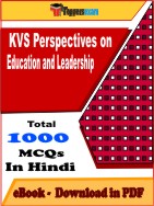 KVS Perspectives on Education and Leadership  PDF Book In Hindi - MCQ / Objective Questions