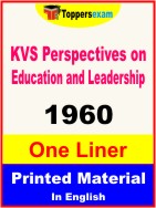 KVS Perspectives on Education and Leadership One Liner Book in English