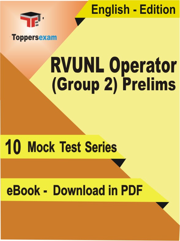 RVUNL Operator (Group 2) Prelims Test PDF Book In English - Mock Test/Practice Set